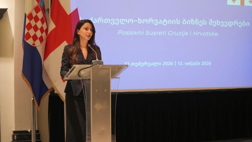 მარიამ ქვრივიშვილი