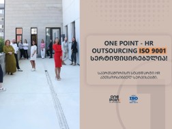 One Point