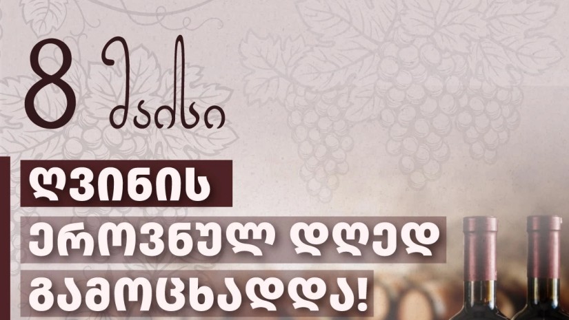 სს