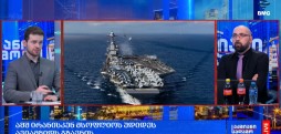 #მსოლიოამბები
