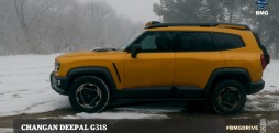 #BMGDRIVE – CHANGAN DEEPAL G318