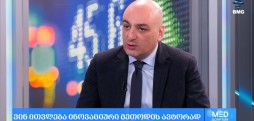 ტრანსორბიტალური ნეიროენდოსკოპია - ედიშერ მაღალაშვილი