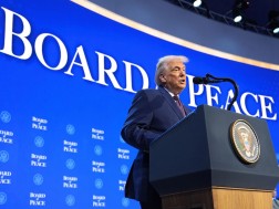 ღაზას რეკონსტრუქციისა და დაცვისთვის პირველ ეტაპზე “მშვიდობის საბჭო” $5 მილიარდს გამოყოფს
