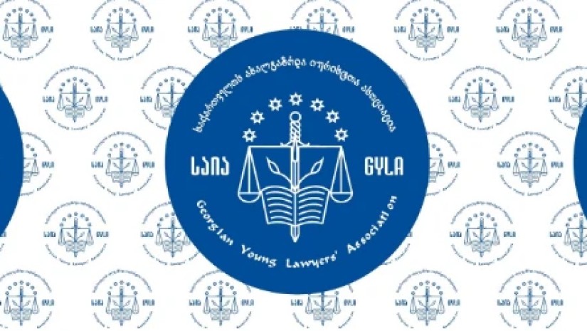 საიამ ტროტუარზე დგომის საქმესთან დაკავშირებული საჩივარი სტრასბურგის სასამართლოში გაგზავნა