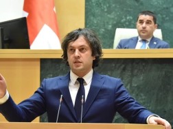 ირაკლი კობახიძე