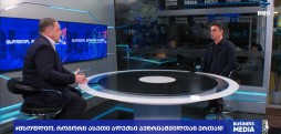 #მსოფლიოროგორცასეთი