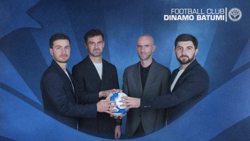 ბათუმის დინამოს ახალი მენეჯმენტი