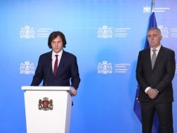 კობახიძე გულედანი