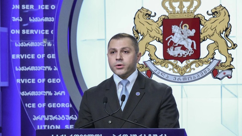 მიხეილ სადრაძე