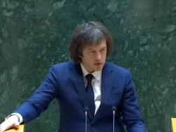 ირაკლი კობახიძე