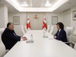 კახეთის მხარე