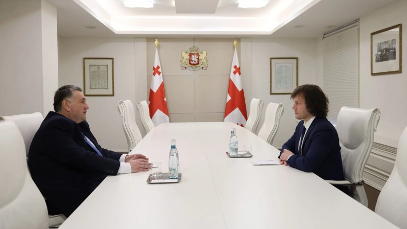 კახეთის მხარე
