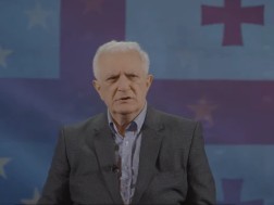 სს