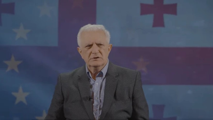 სს