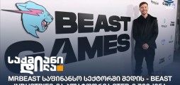 MrBeast