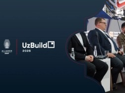 ალიანსი