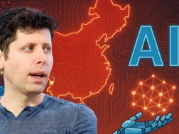 ჩინეთი