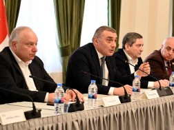 ბერეკაშვილი