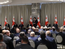 ირაკლი კობახიძე