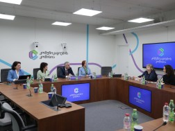 სს