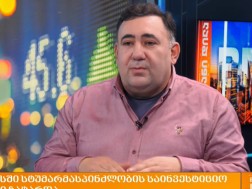 შალვა ალავერდაშვილი