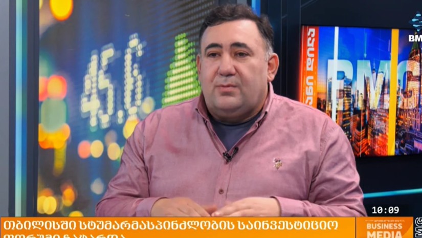 ალავერდაშვილი