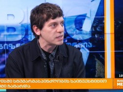 ლევან ბერულავა