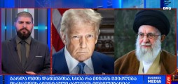 მსოფლიო ომი