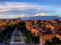 სომხეთი