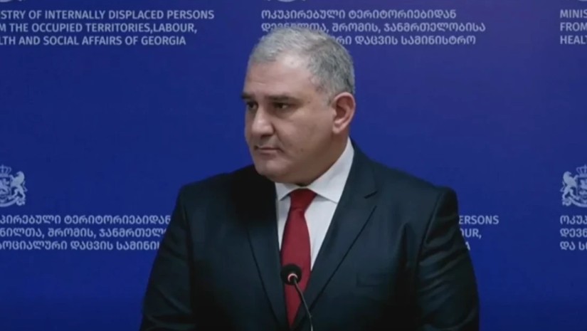 სარჯველაძე