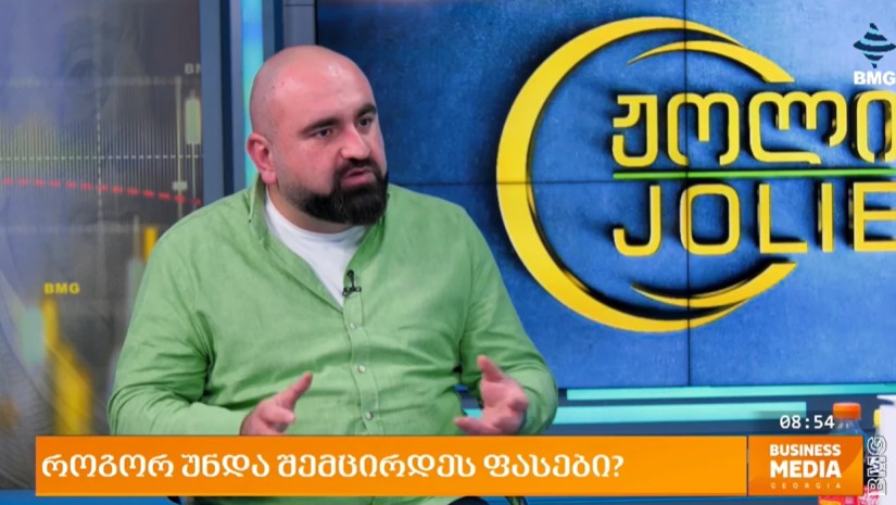 გურამ სუხაშვილი