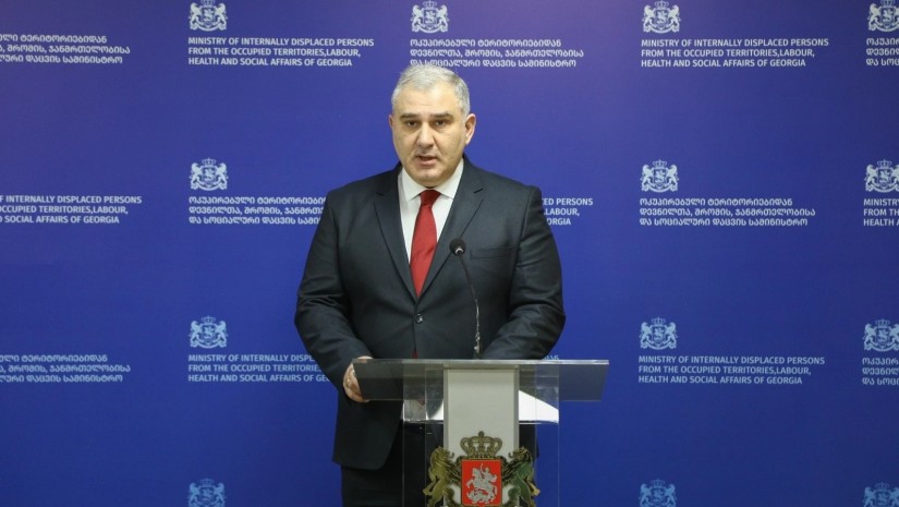 მიხეილ სარჯველაძე