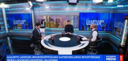 შოთა ტყეშელაშვილის ანალიზი