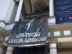 ახალი თეატრი