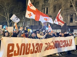 მარში