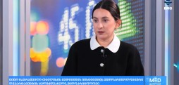 ფარისებრი ჯირკვლის კიბო მსოფლიოში ყველაზე გავრცელებულ ავთვისებიან ნეოპლაზიად იქცა - ნინო ზავრაშვილი