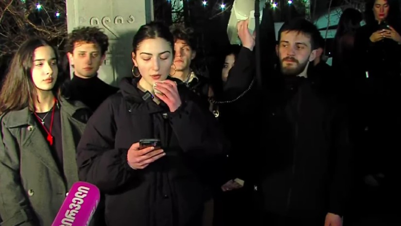 ილიაუნის სტუდენტები