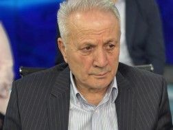 გია