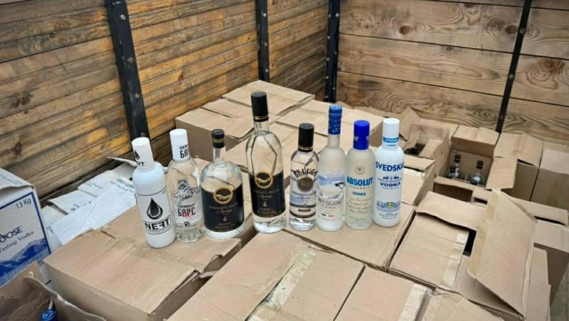 არაყი