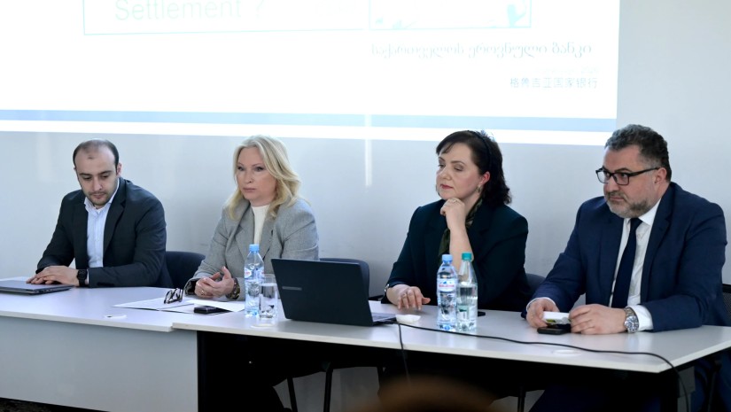 ნათია თურნავა