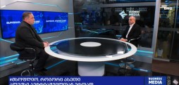 ალექსი პეტრიაშვილი