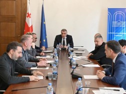 კომიტეტი