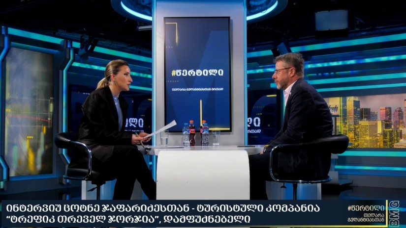 ცოტნე ჯაფარიძე