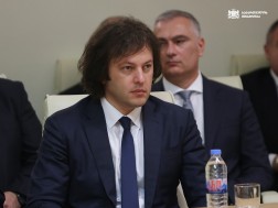 ირაკლი კობახიძე