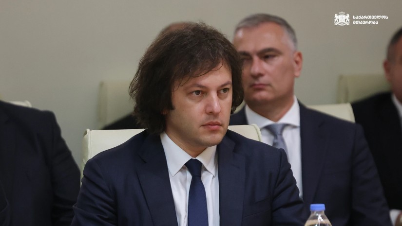 ირაკლი კობახიძე