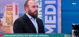 ბექა თეზელაშვილი