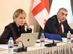 ფასების კომისია