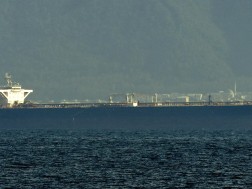 Kayseri ტანკერი ნავთობი