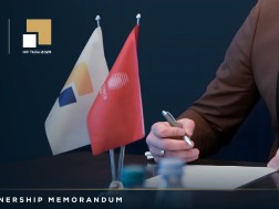 ალიანსი