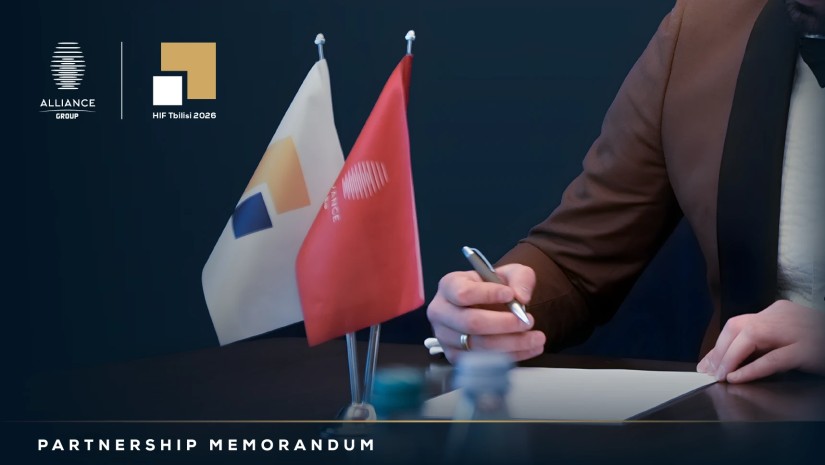 ალიანსი